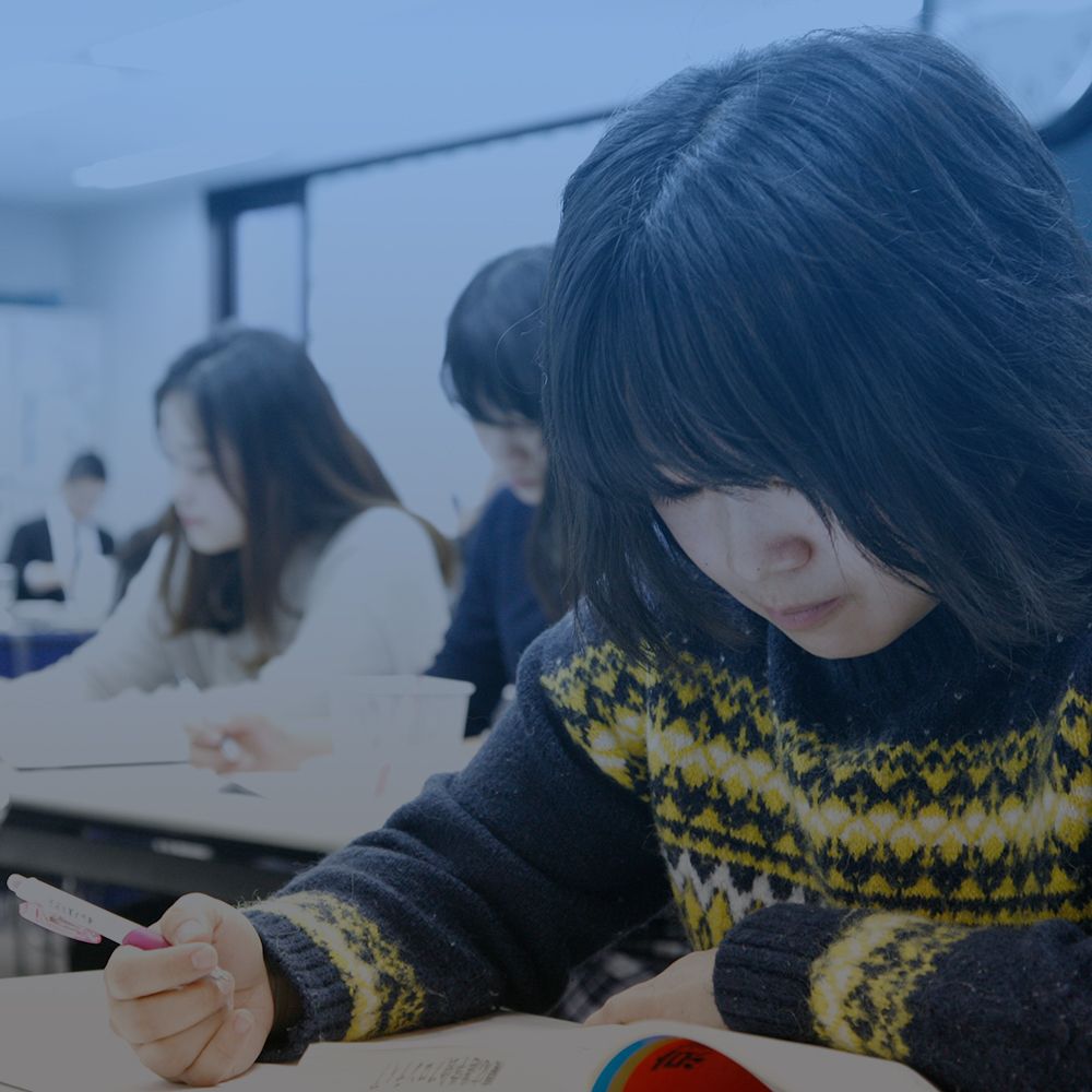 なぜ、選ばれるか？