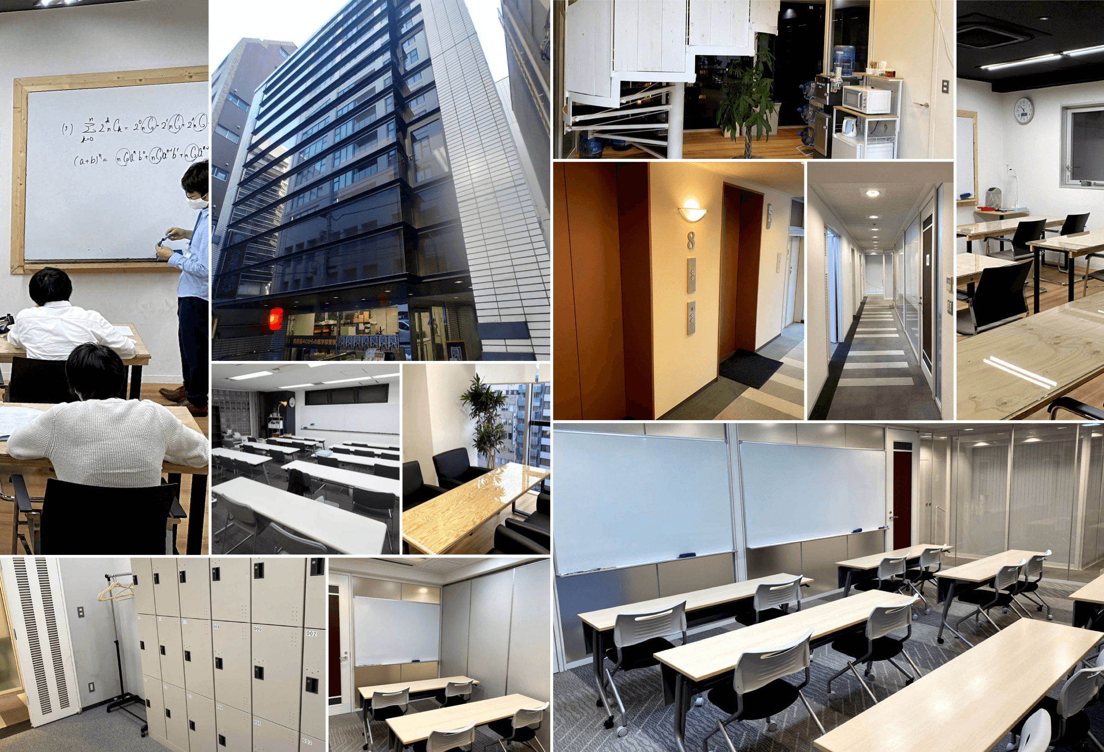 数2Bセンター6点から合格の現役医師監修！<br>東京/大阪に地方からも安心して通える寮/食事制度