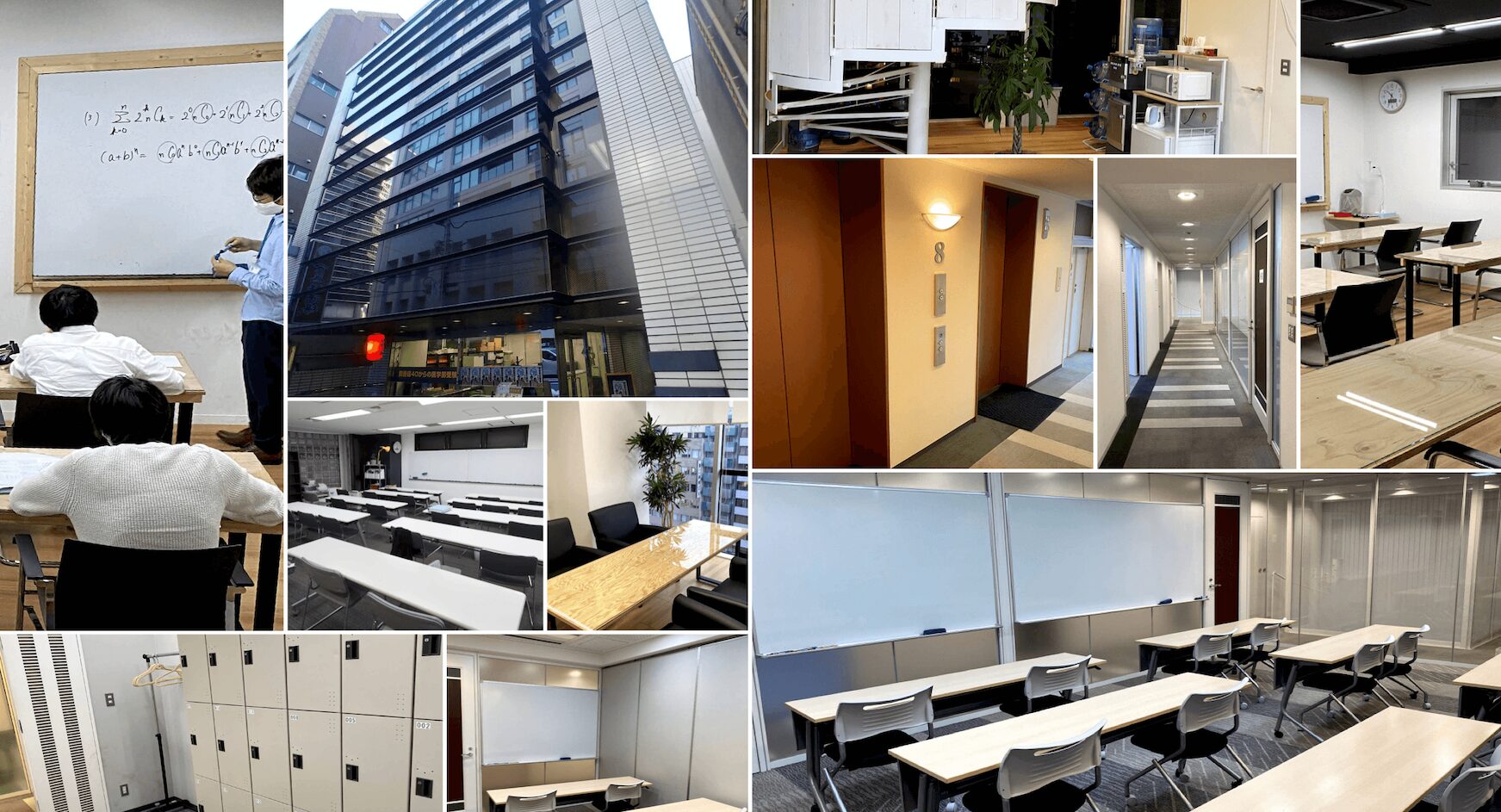 医学部予備校メディセンス校舎外観・内観