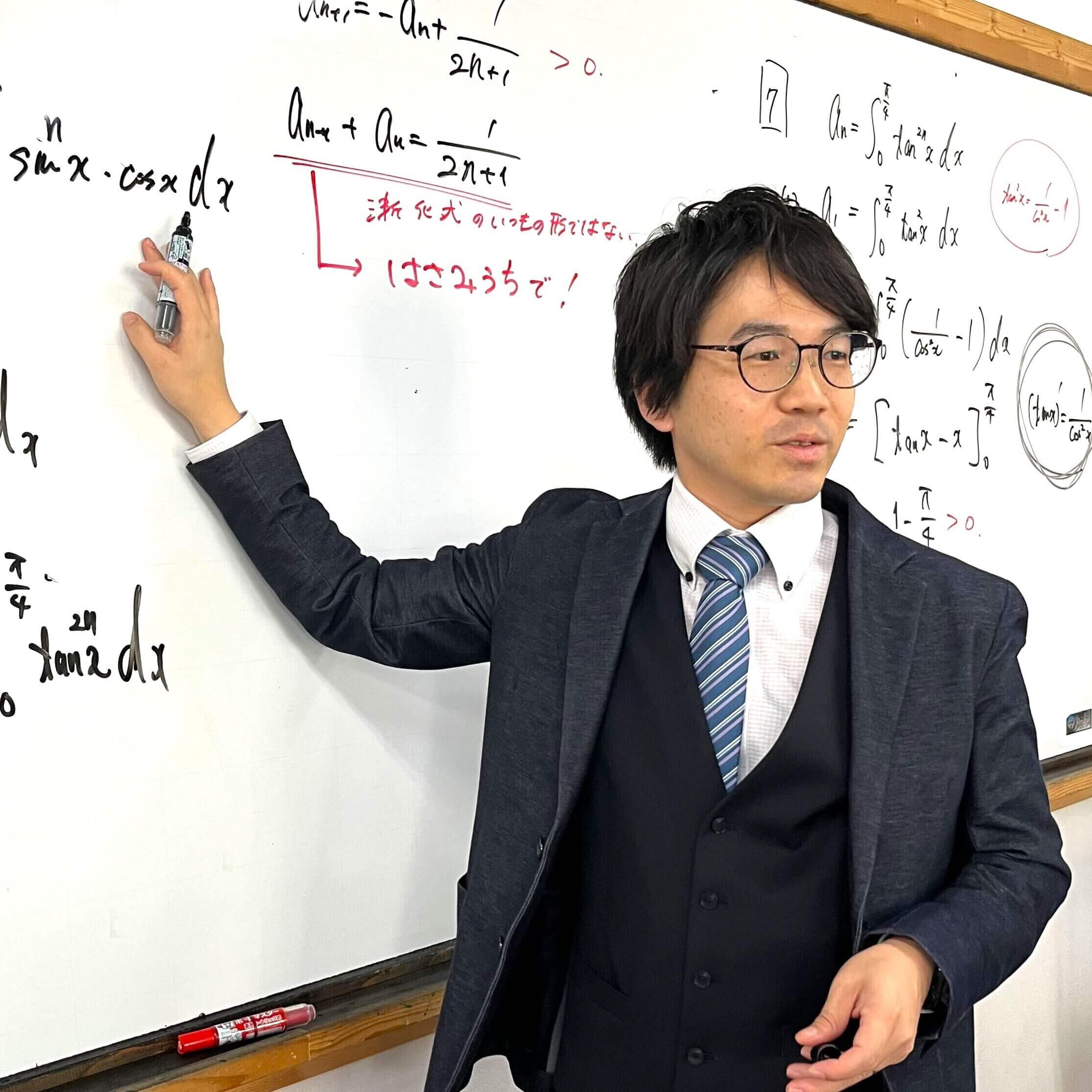 メディセンス講師・数学科-衣川大智