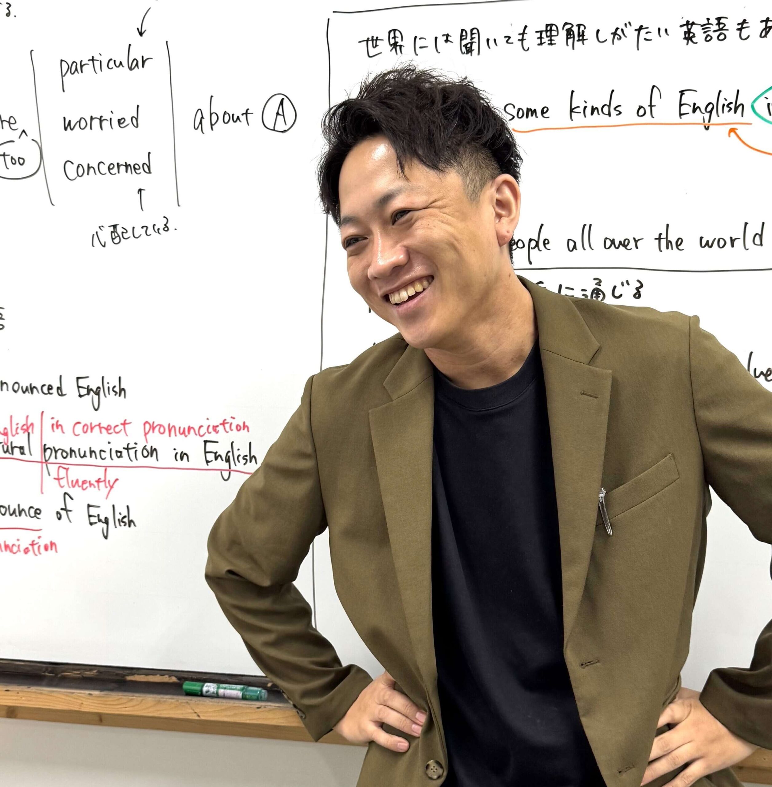 メディセンス講師・英語科-南智貴