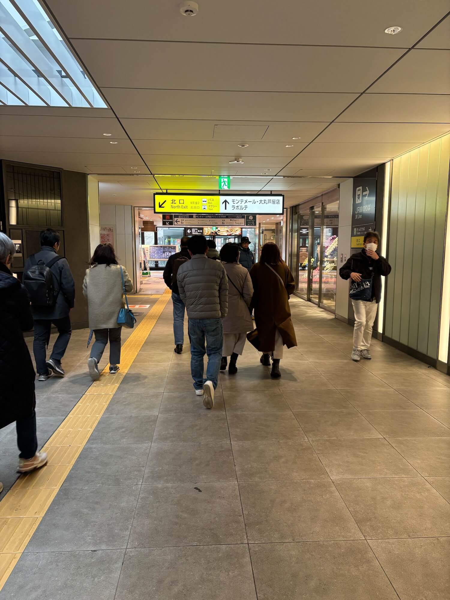 メディセンス芦屋アクセス1