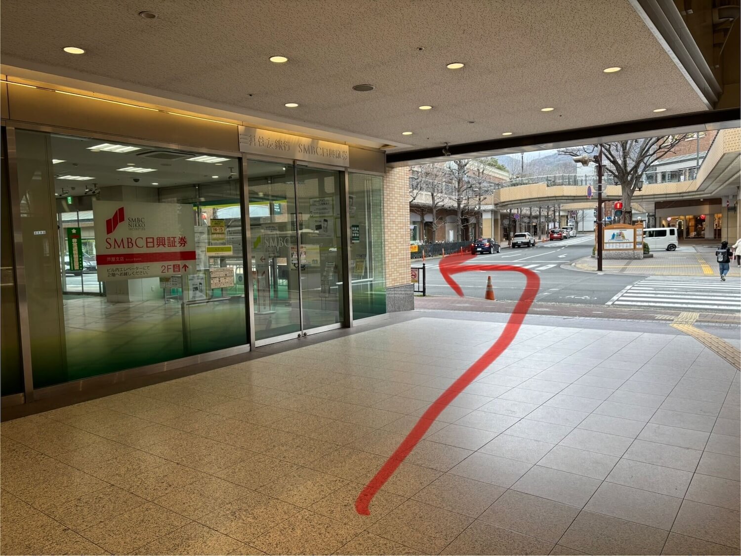 メディセンス芦屋アクセス2