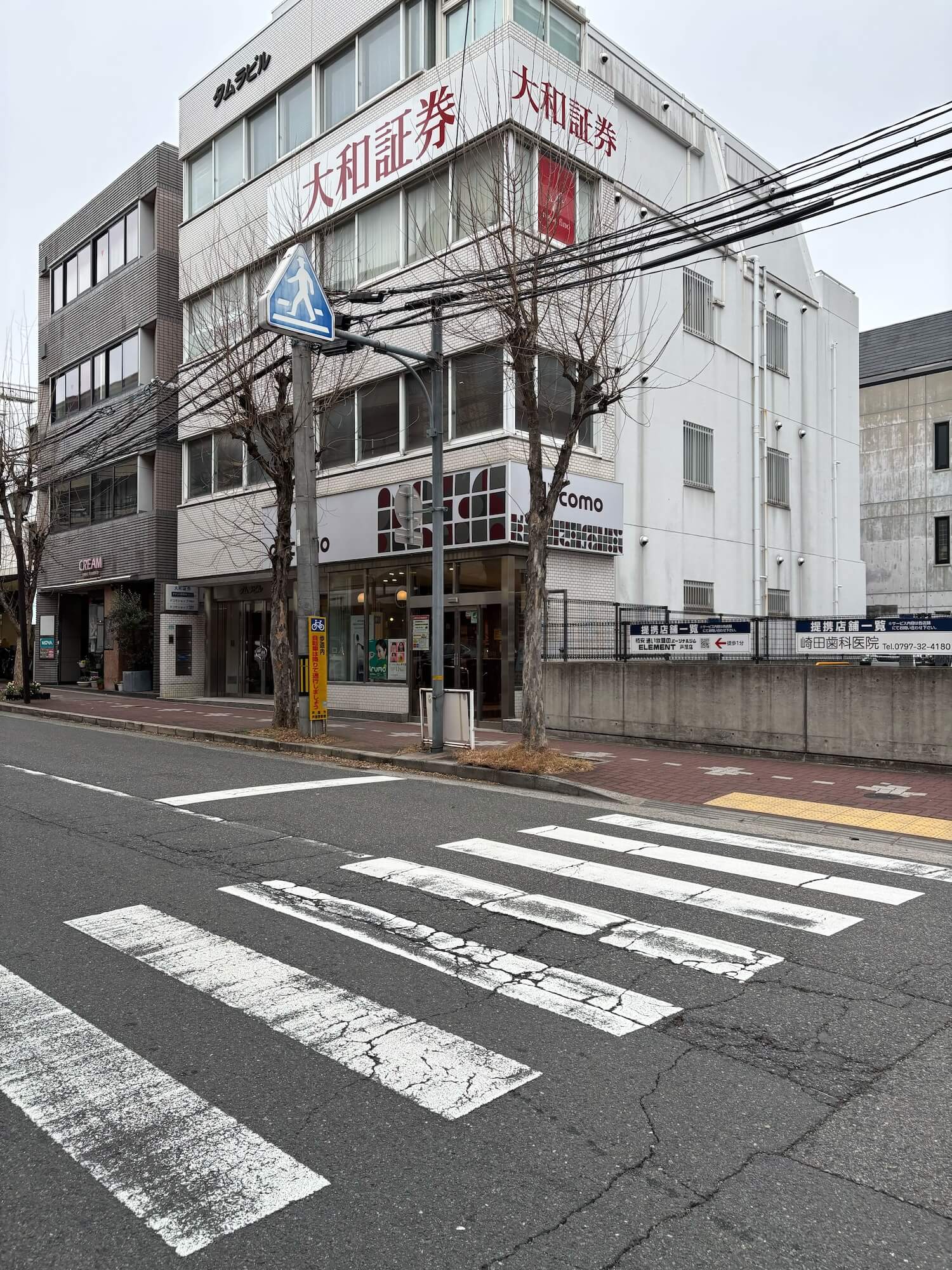 メディセンス芦屋アクセス5