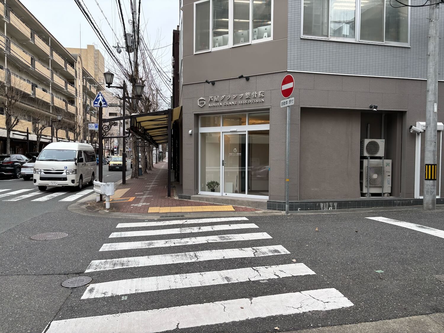 メディセンス芦屋アクセス6