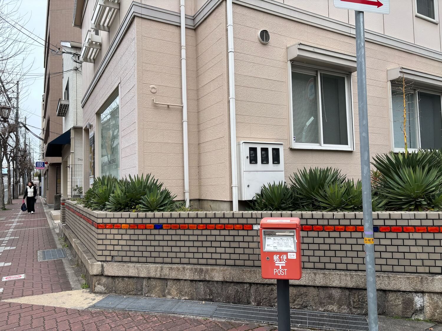 メディセンス芦屋アクセス7