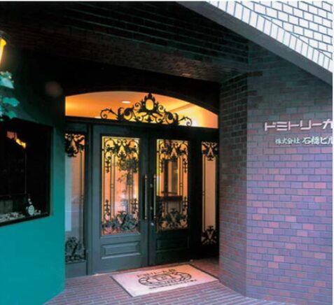 ドミトリー九段の外観